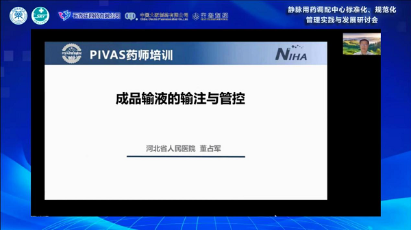 图片17.png