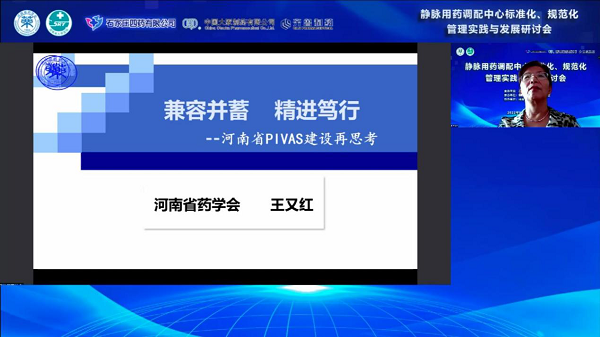 图片18.png