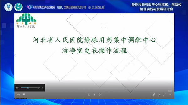 图片19.png