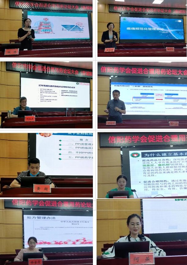 QQ截图20220908144857.jpg
