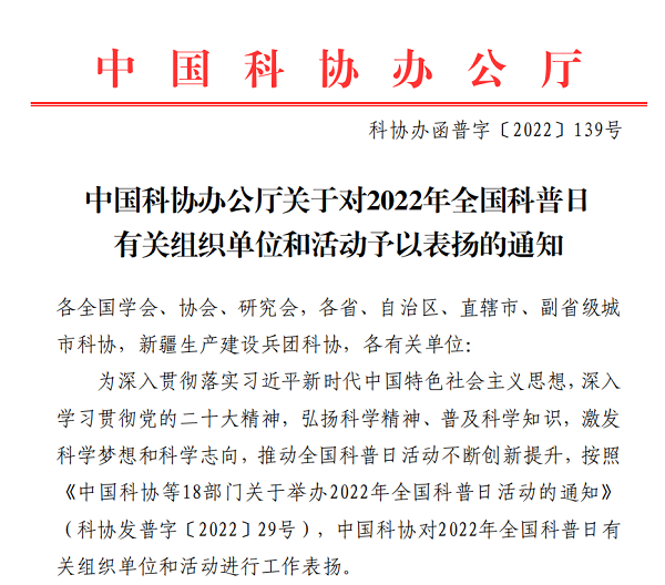 1673232496785022604.png 图片11.png