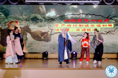 图片8.png