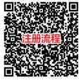 QQ截图20250806143643.jpg
