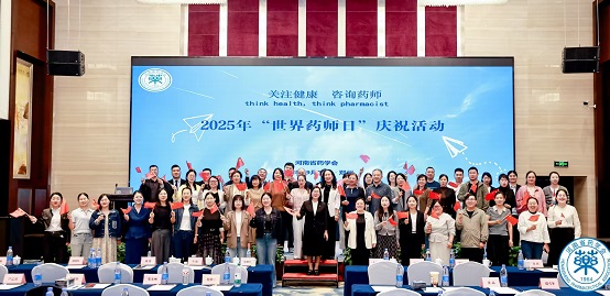 微信图片_20250926113147_281_140.jpg