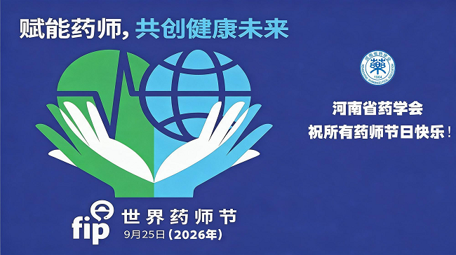 微信图片_20260922125750_105_81.png